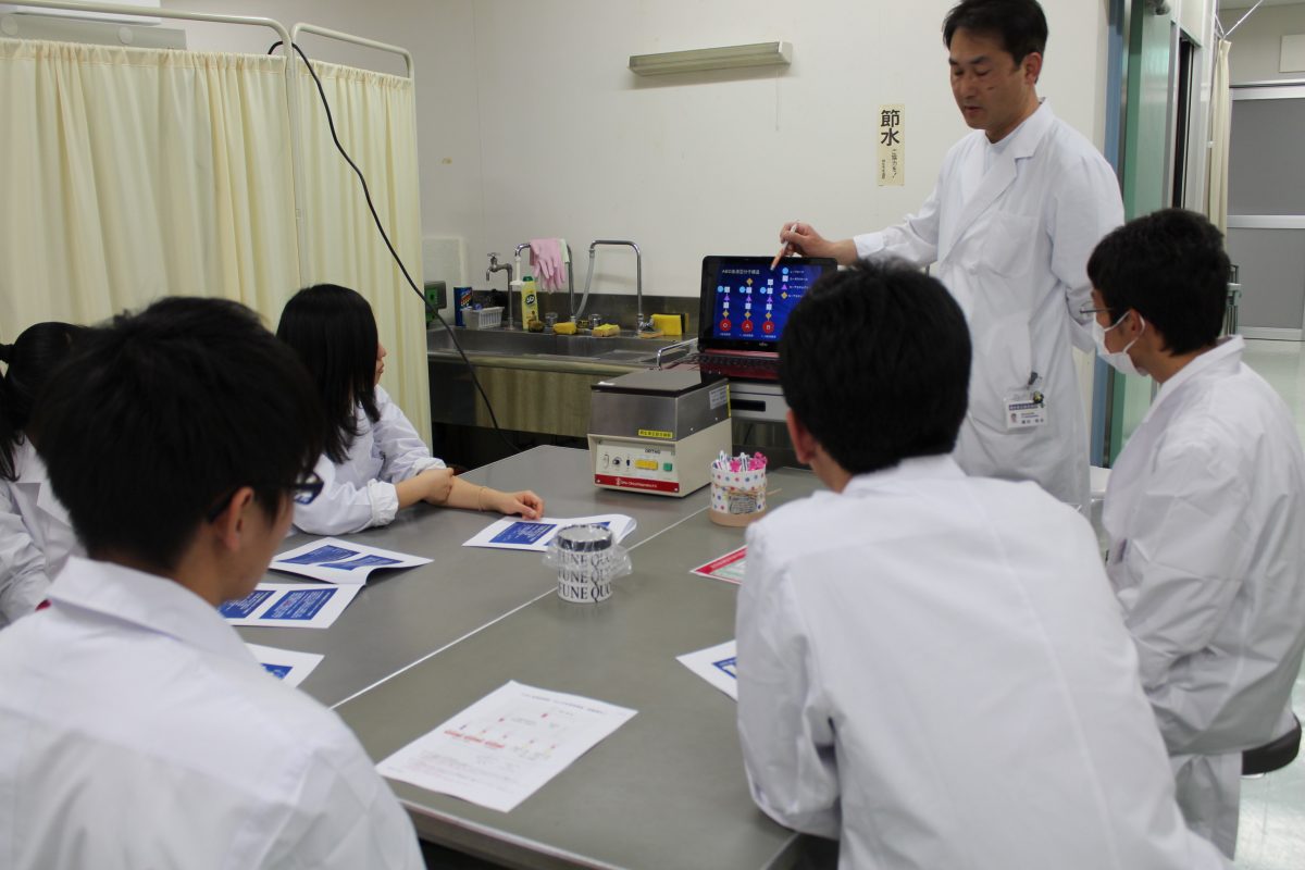 東日本支部第8回支部研修会 一般臨床医のためのセファロ診断